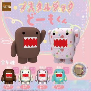 SO-TA ノスタルジックどーもくん 4個入り 【単品】