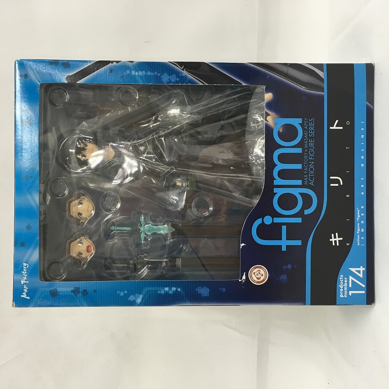 figma 174 キリト 再販版(ソードアート・オンライン)