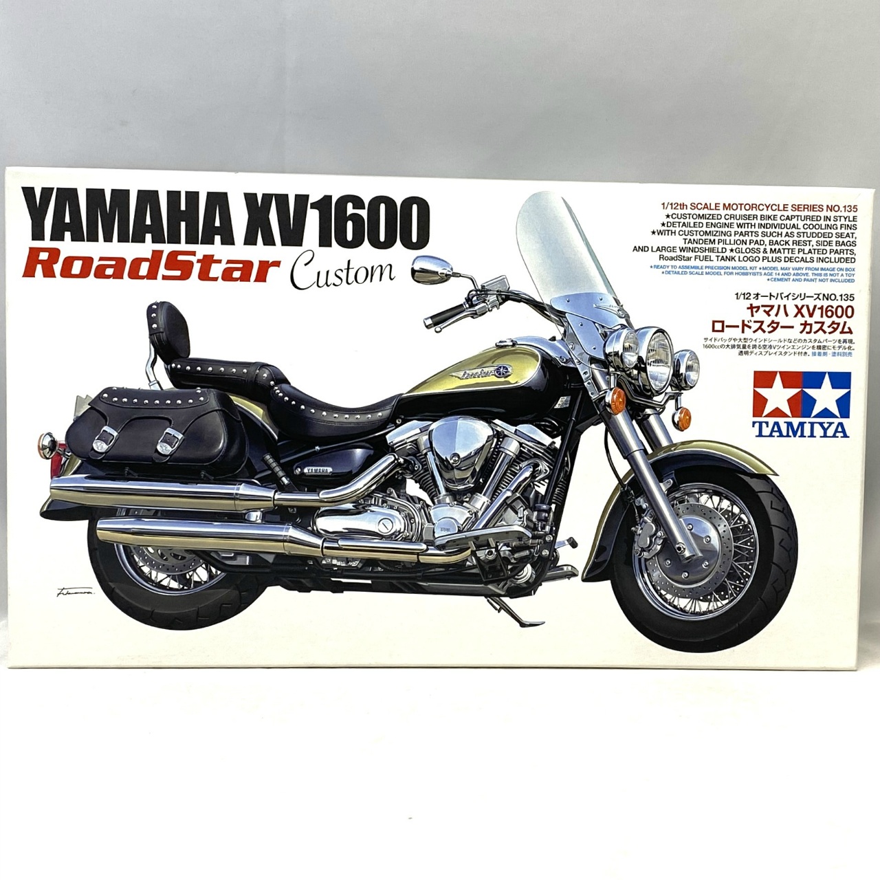 タミヤ 1/12 ヤマハ XV1600 ロード スターカスタム