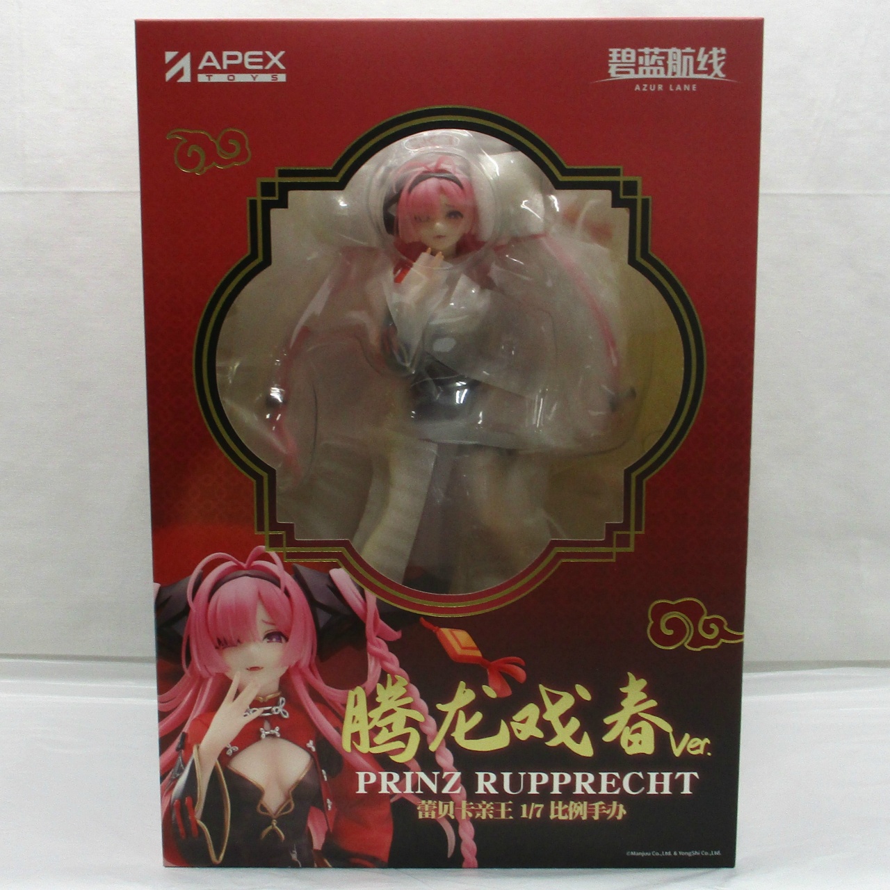 APEX Toys Azur Lane Prinz Ruprecht The Gate Dragon's Advent ver. 1/7 Scale Figure
