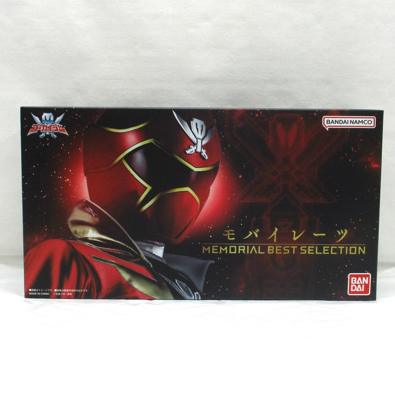 バンダイ 海賊戦隊ゴーカイジャー モバイレーツ -MEMORIAL BEST SELECTION-