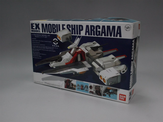 EXモデル 018 1/1700 モビルシップ アーガマ