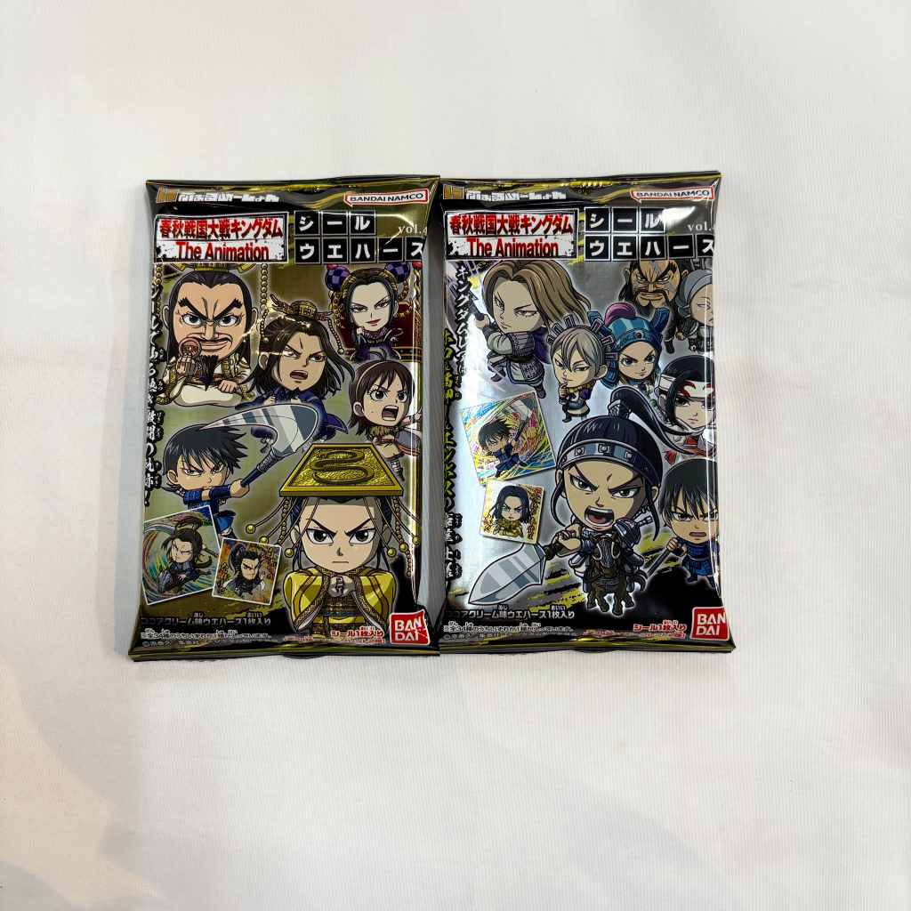 にふぉるめーしょん キングダム シールウエハースvol.4 単品