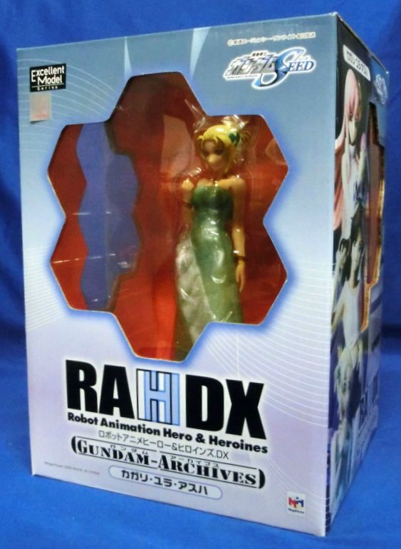 エクセレントモデル RAH.DX ガンダムアーカイブス サイド5 カガリ・ユラ・アスハ