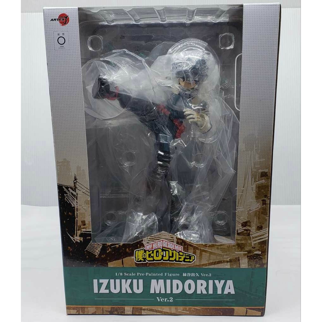 Kotobukiya ARTFX J Izuku Midoriya ver.2 1/8 PP977