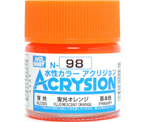 GSIクレオス 水性カラーアクリジョン N-98 蛍光オレンジ