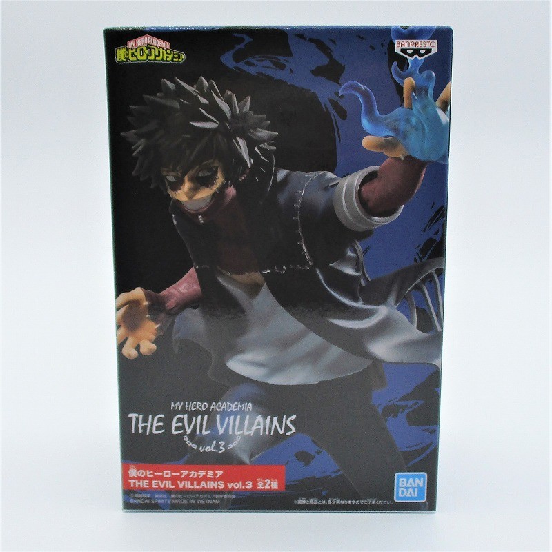 僕のヒーローアカデミア THE EVIL VILLAINS vol.3 A.荼毘