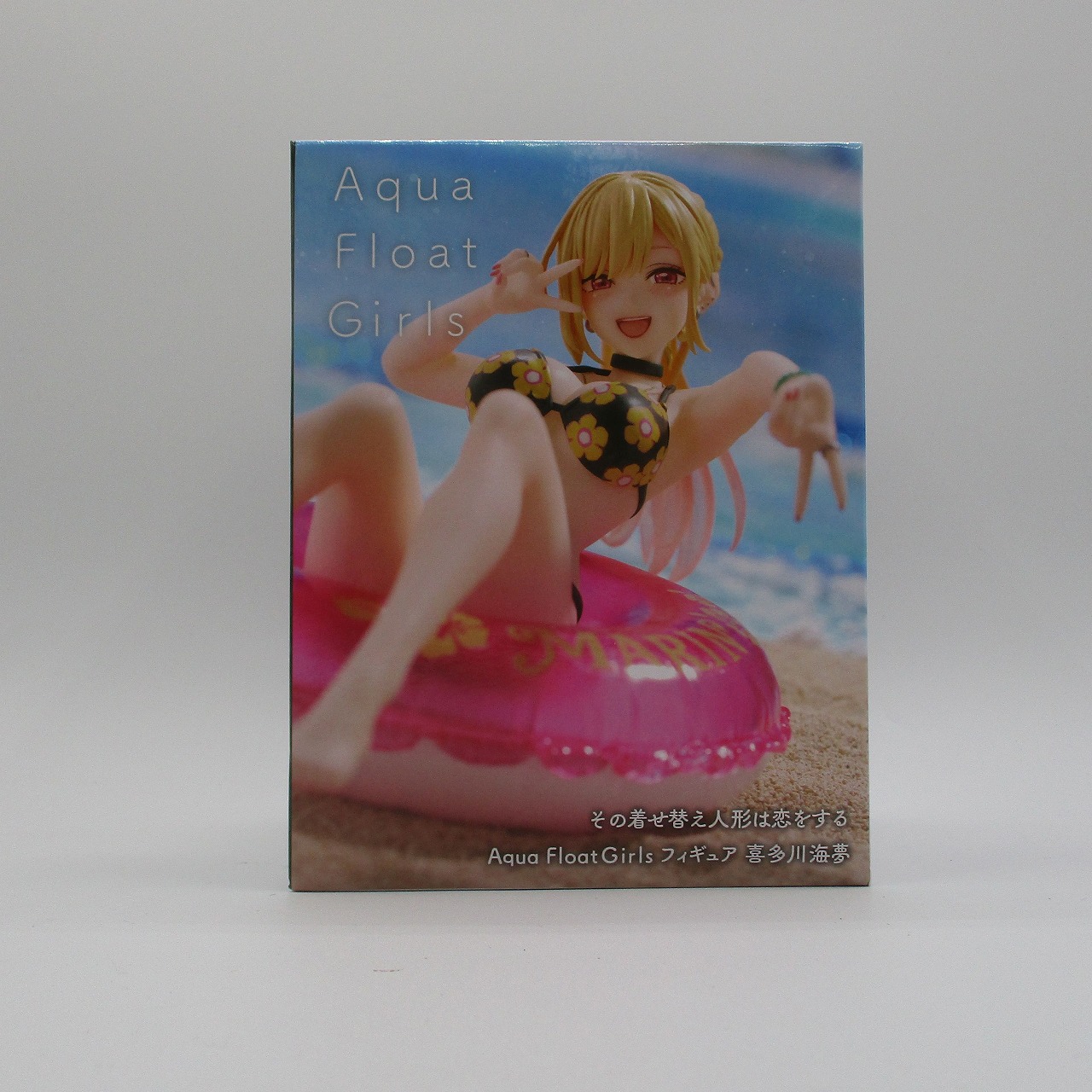 タイトー その着せ替え人形は恋をする Aqua Float Girls フィギュア 喜多川海夢