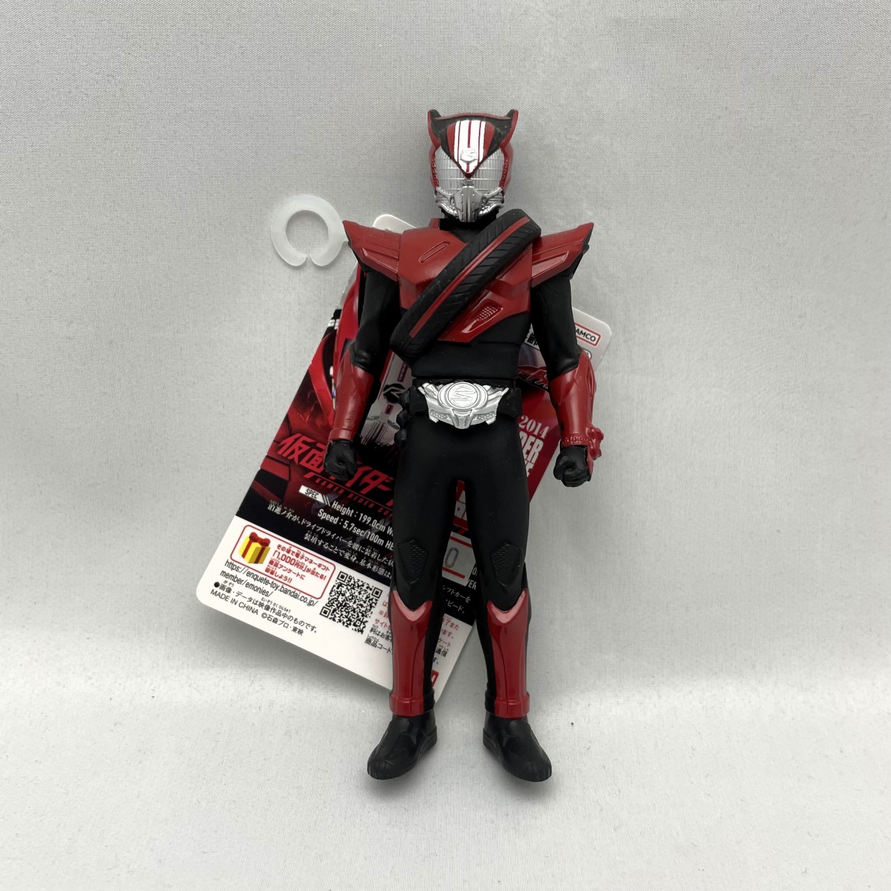 仮面ライダーソフビシリーズ 仮面ライダードライブタイプスピード