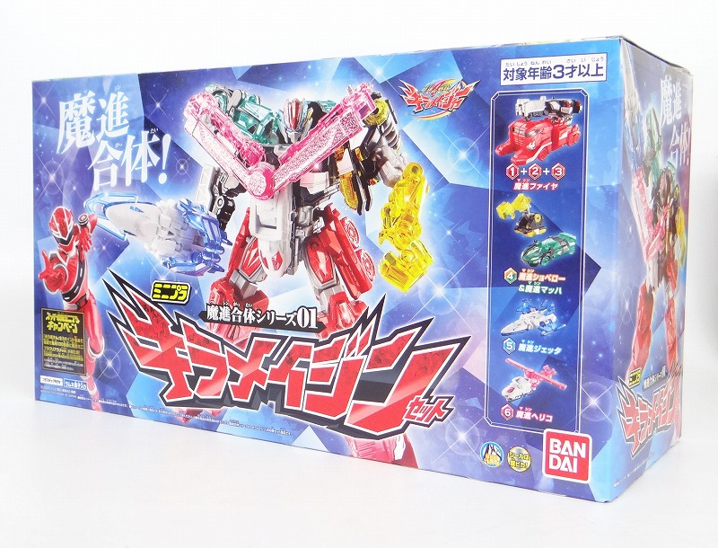 ミニプラ 魔進戦隊キラメイジャー 魔進合体シリーズ01 キラメイジンセット