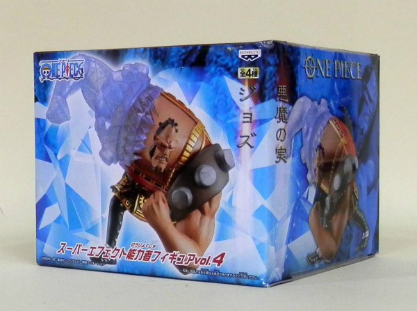 ワンピース スーパーエフェクト能力者フィギュアvol.4 ジョズ 47221