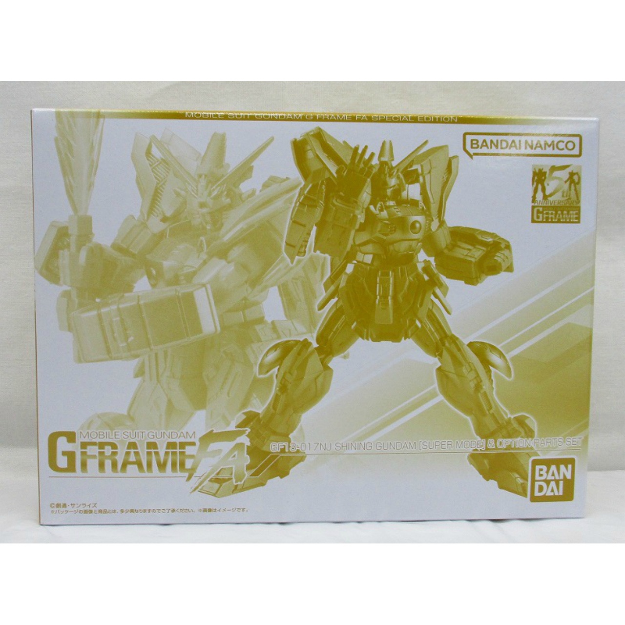 機動戦士ガンダム GフレームFA シャイニングガンダム(スーパーモード)&オプションパーツセット