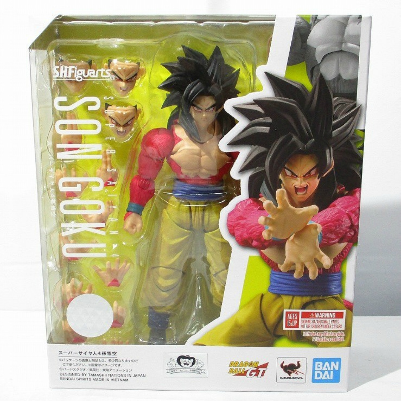 S.H.Figuarts スーパーサイヤ人4孫悟空