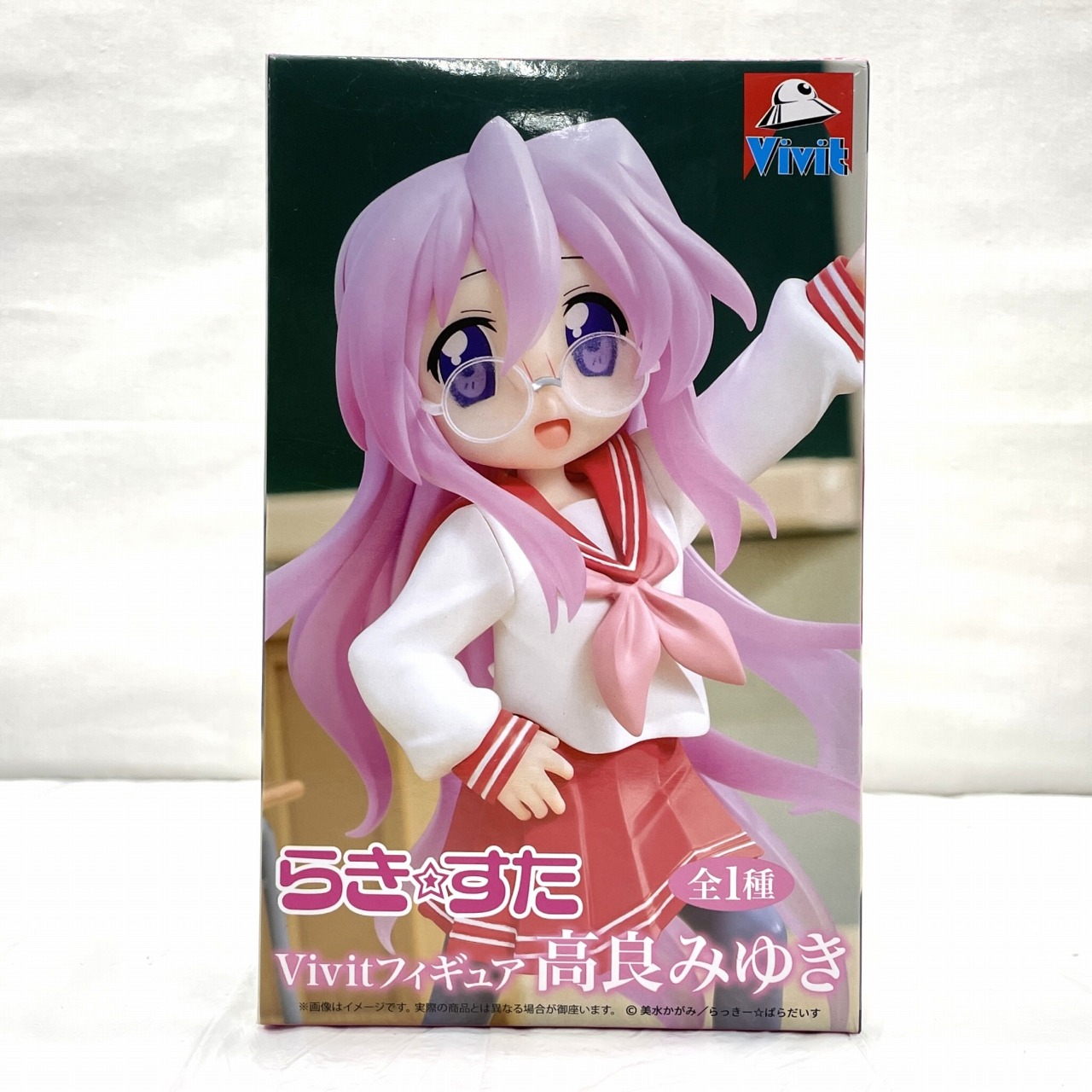 システムサービス らき☆すた Vivitフィギュア 高良みゆき