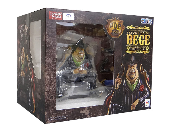 MegaHouse P.O.P "S.O.C" Capone Gang Bege