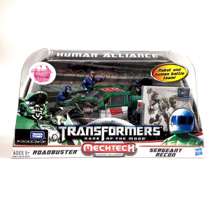 トランスフォーマームービーDOM DA-29 ロードバスター&リーコン軍曹
