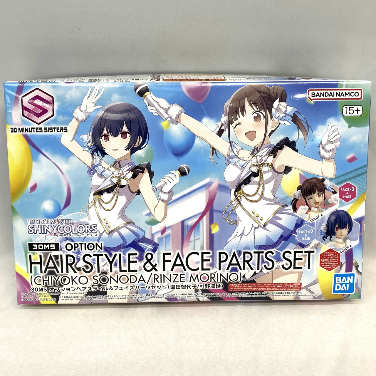 30 MINUTES SISTERS アイドルマスター シャイニーカラーズ オプションヘアスタイル&フェイスパーツセット(園田智代子/杜野凛世)