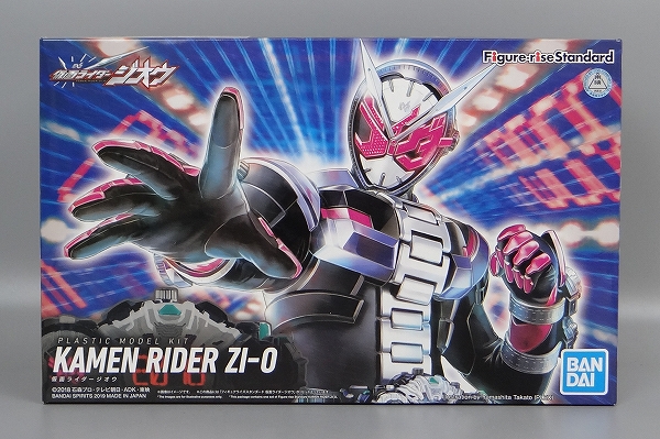 Bandai Figure-rise Standard Kamen Rider Zi-O