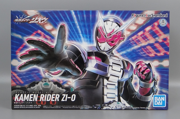 Figure-rise Standard(フィギュアライズスタンダード) 仮面ライダージオウ