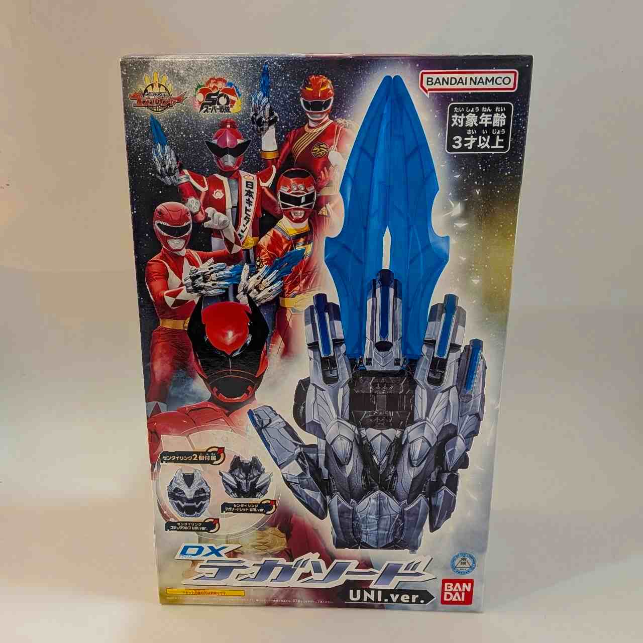 バンダイ ナンバーワン戦隊ゴジュウジャー DXテガソード UNI.ver