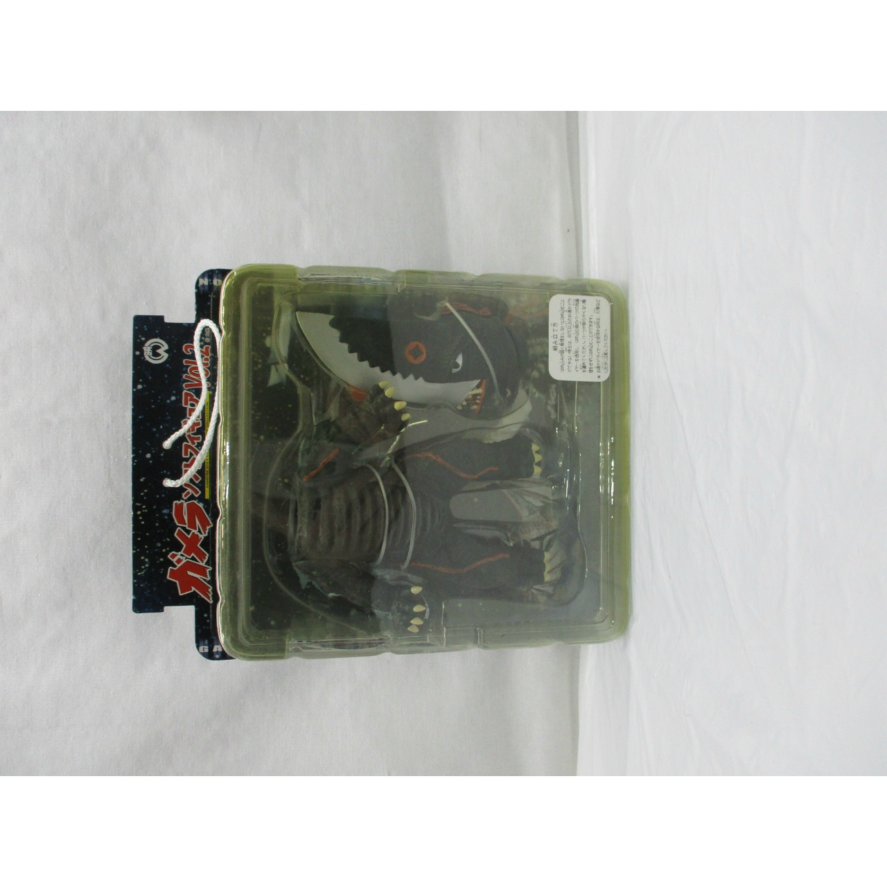 SEGA Gamera Soft Figure - GUILON