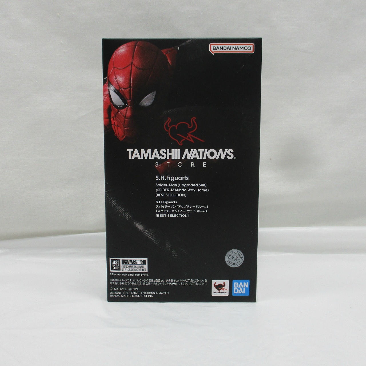 S.H.Figuarts スパイダーマン[アップグレードスーツ]BEST SELECTION (スパイダーマン:ノー・ウェイ・ホーム)