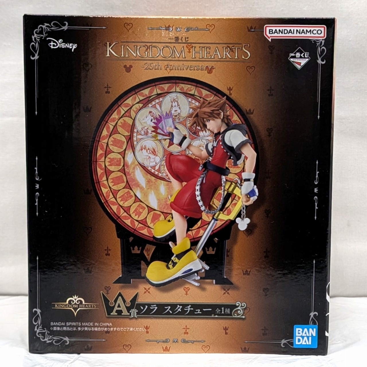 一番くじ KINGDOM HEARTS -25th Anniversary- A賞 ソラ スタチュー