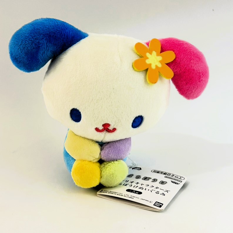 サンリオキャラクターズ まちぼうけぬいぐるみ ウサハナ