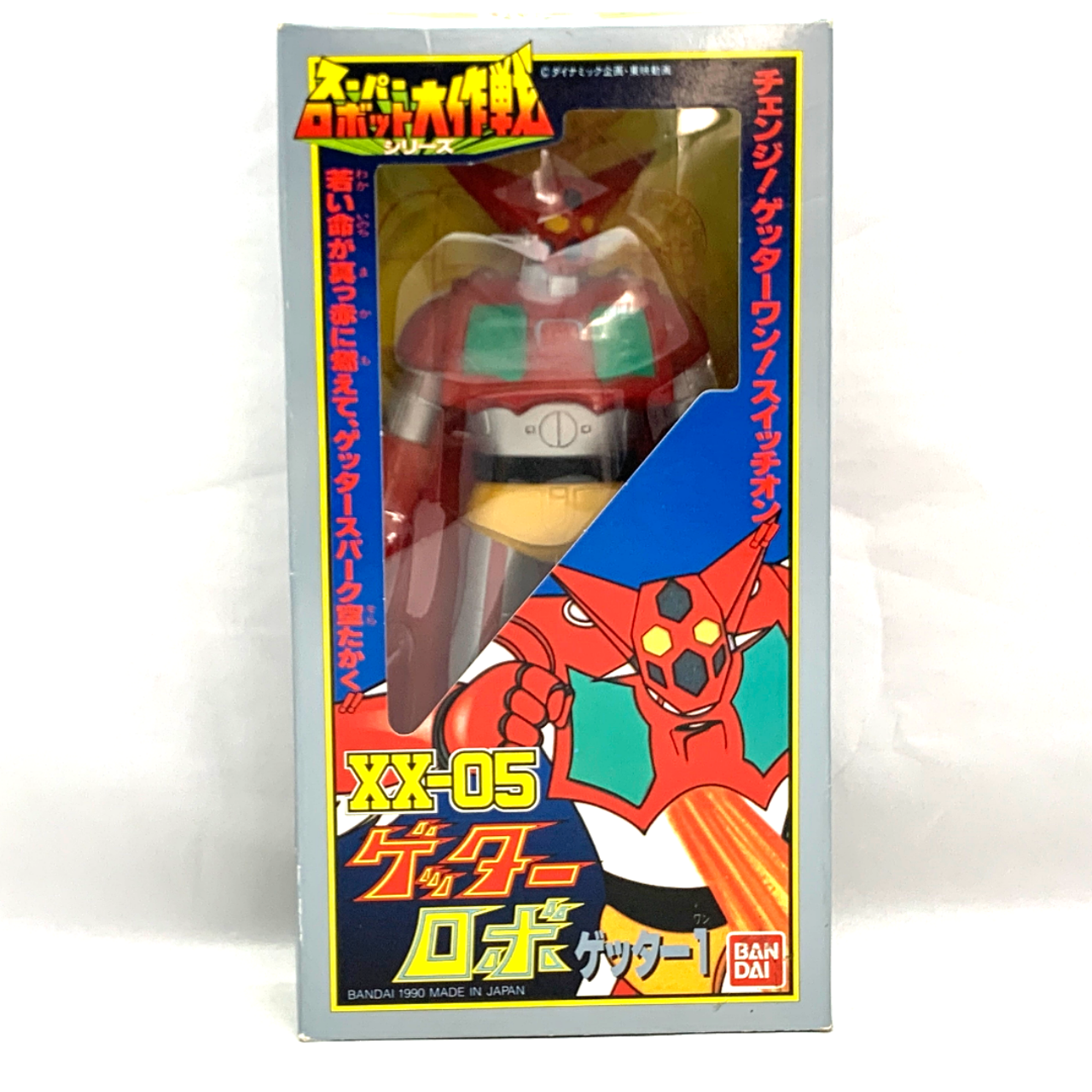 Bandai Super Robot Wars XX-05 Getter Robo 1