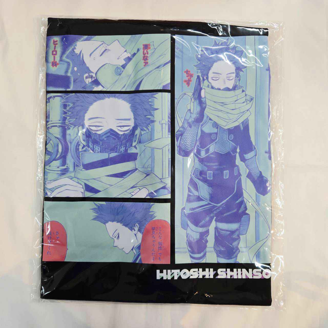 僕のヒーローアカデミア ポケット付きビッグシルエットTシャツ “HEROES” 心操人使
