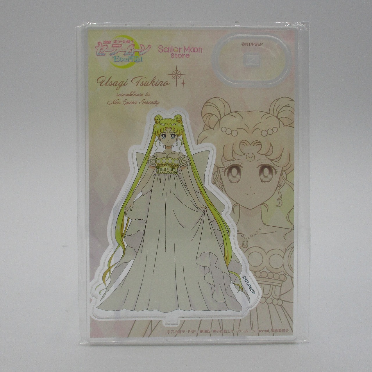 Sailor Moon Store Original Acrylic Stand Collection vol.5 Usagi Tsukino