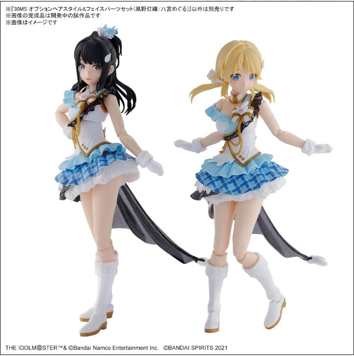 JUNGLE Special Collectors Shop / 30MS THE IDOLM@STER Shiny Colors 