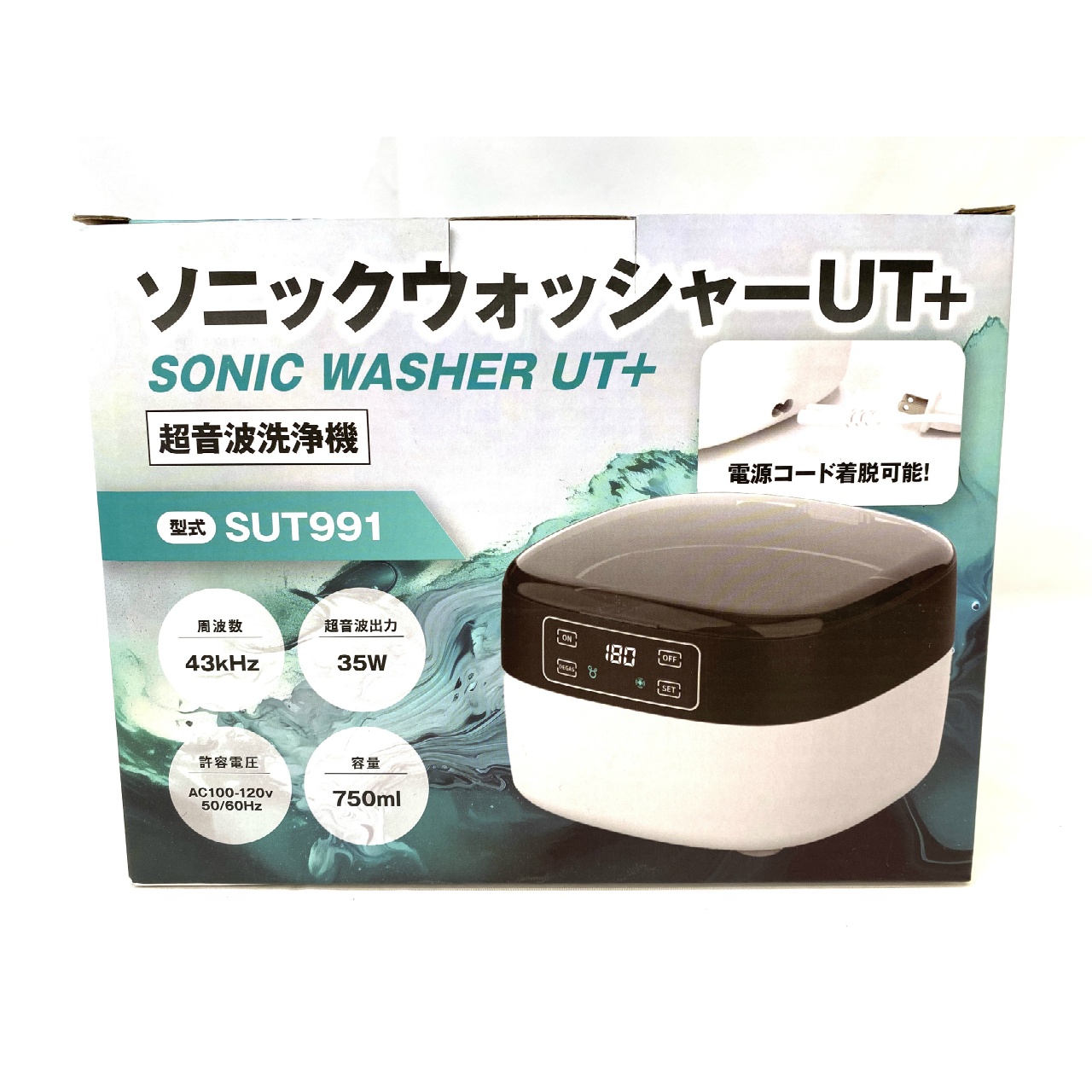 SUT991 ソニックウォッシャーUT+