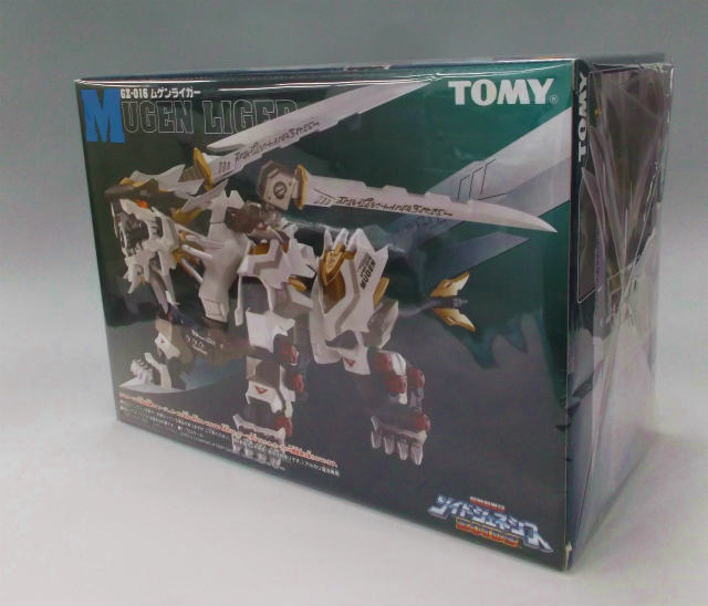 トミー ZOIDS GZ-016 ムゲンライガー