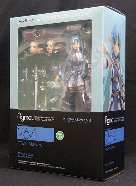 figma 264 アスナ ALOver.