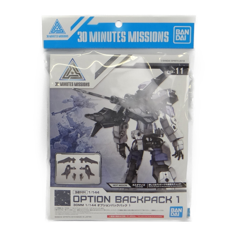30 MINUTES MISSIONS Option Backpack 1