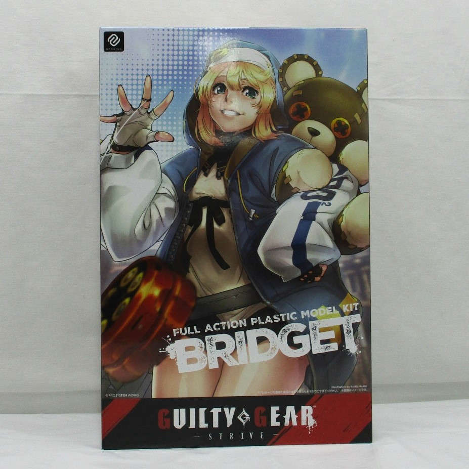 GUILTY GEAR -STRIVE- ブリジット 可動プラスチックモデルキット