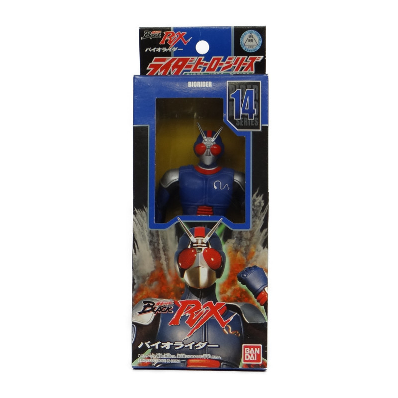 バンダイ ライダーヒーローシリーズ14 バイオライダー