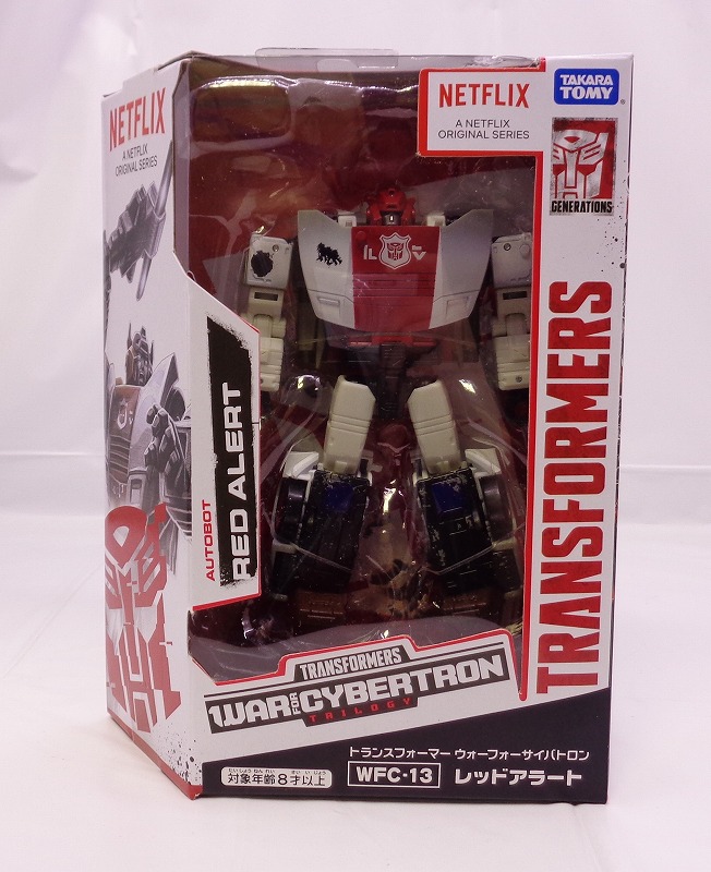 トランスフォーマー ウォーフォーサイバトロン WFC-13 レッドアラート