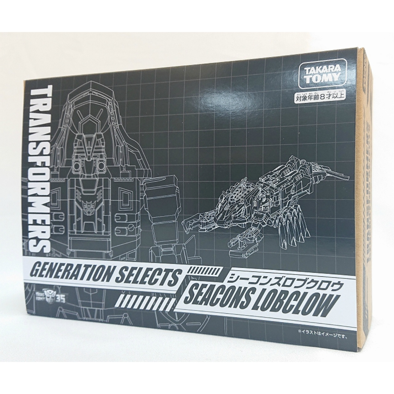 トランスフォーマー GENERATION SELECTS シーコンズ ロブクロウ