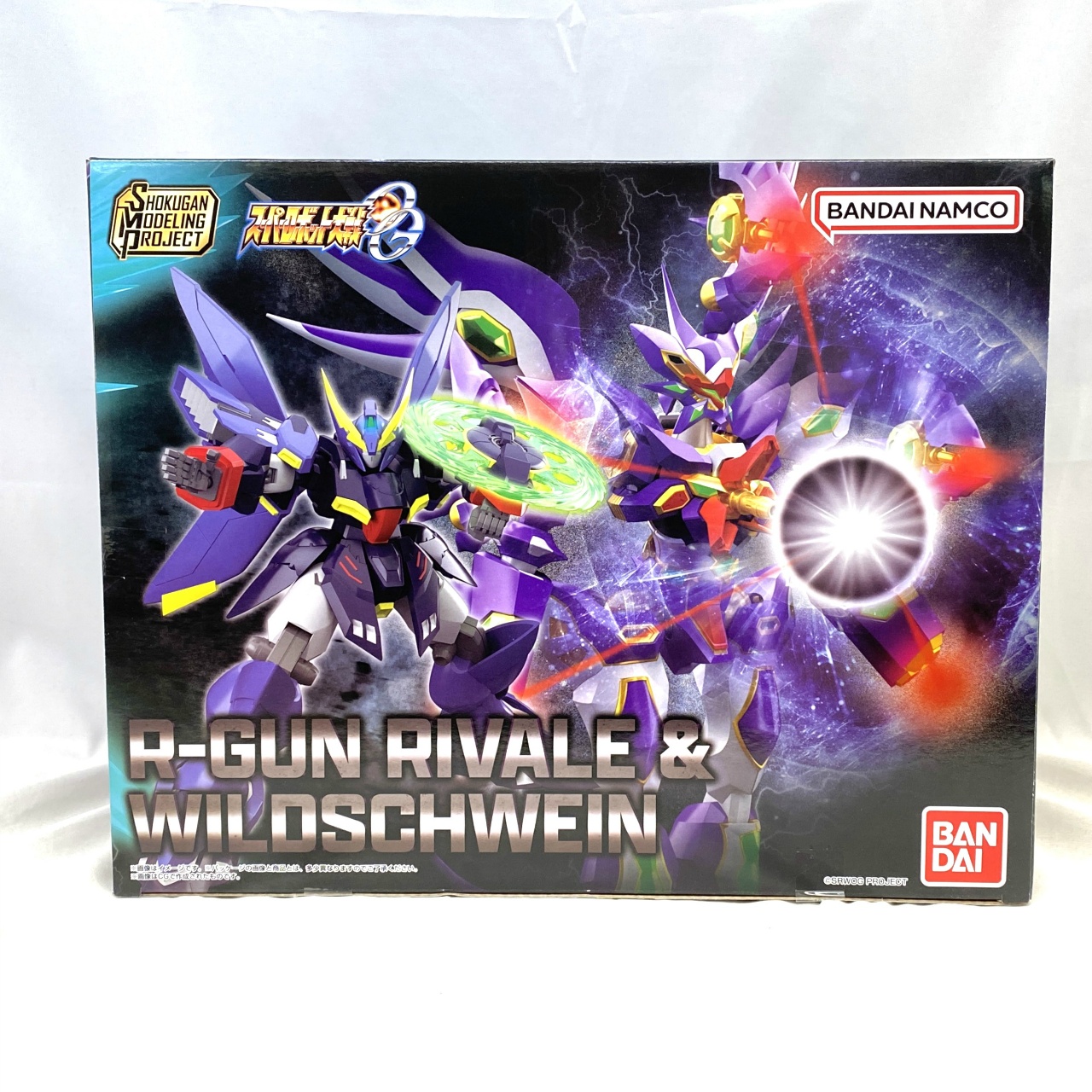 SMP スーパーロボット大戦OG R-GUNリヴァーレ&ビルトシュバイン