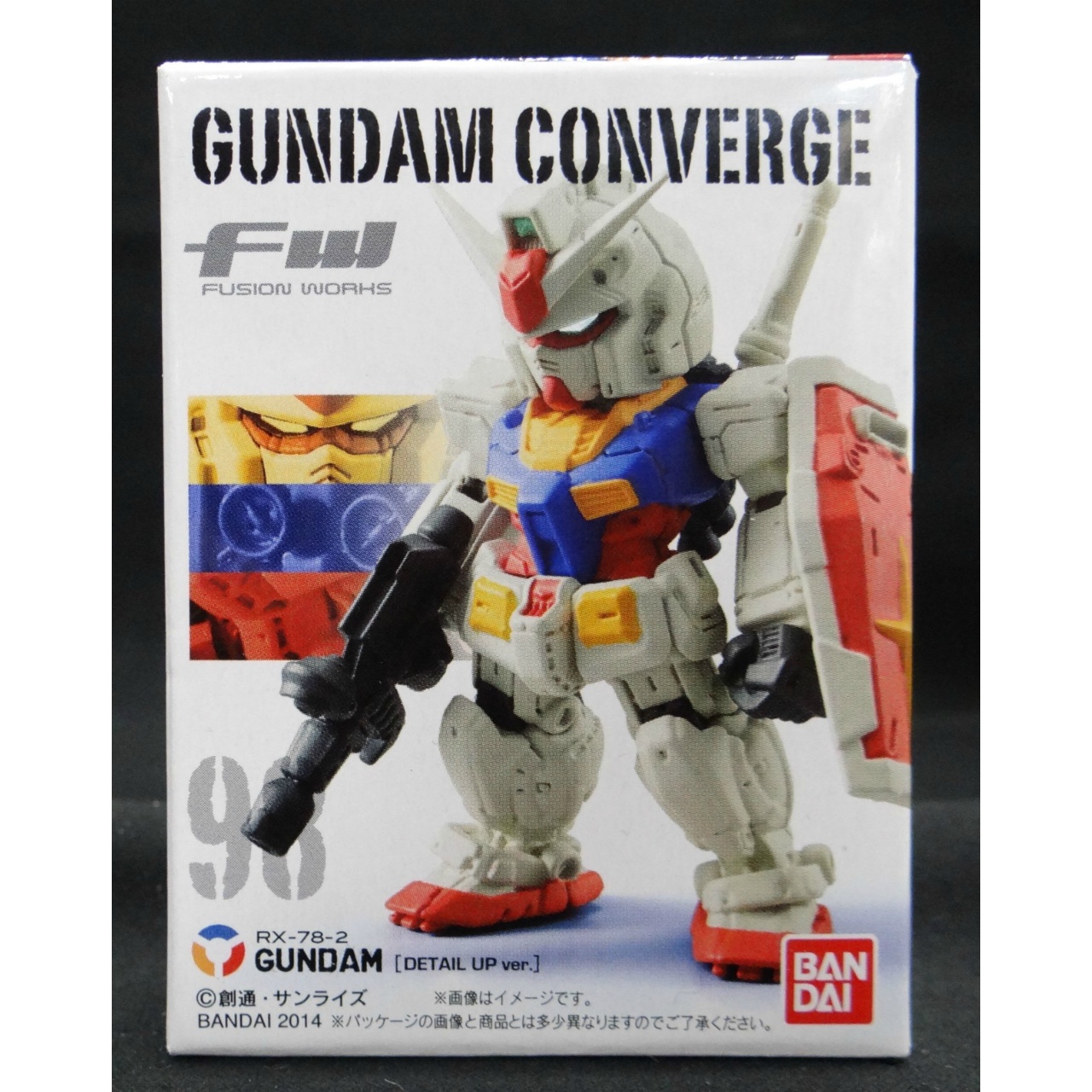 FW ガンダムコンバージ 98 ガンダム(ディティールアップver.)