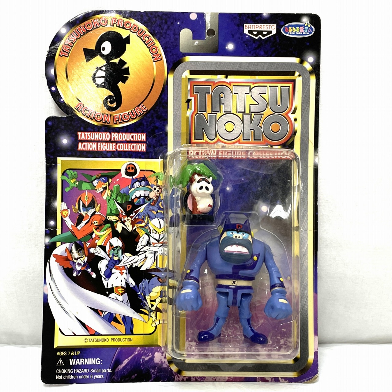 バンプレスト タツノコ アクションフィギュアコレクション トンズラー ヤッターマン 単品 75186