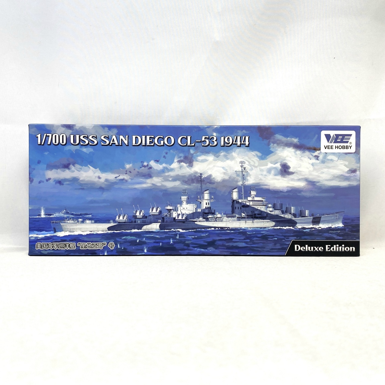 VEE HOBBY 1/700 米海軍 軽巡洋艦 サンディエゴ CL-53 1944年 「デラックス版」