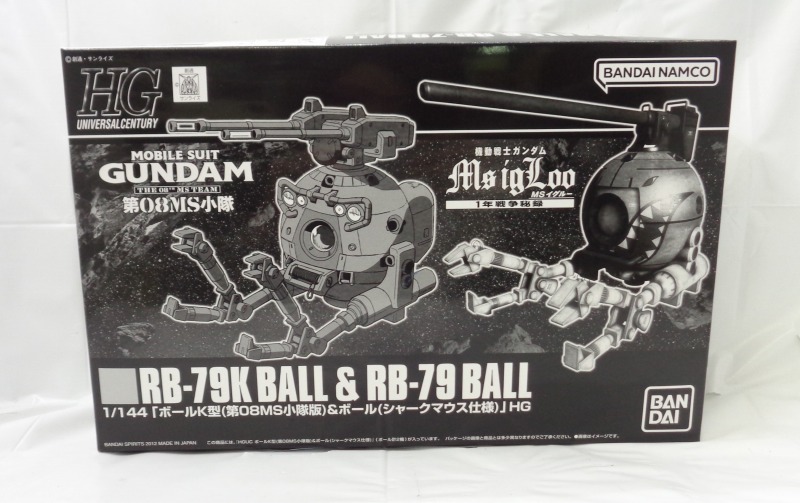 HGUC 1/144 Ball K-Type (08th MS Team version) & Ball (Shark Mouth version)
