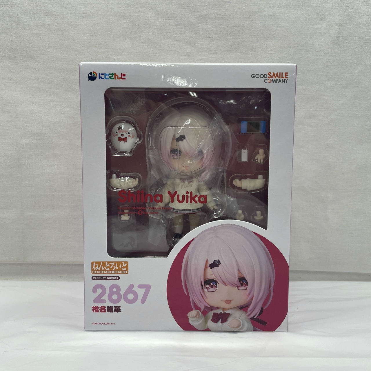 ねんどろいど No.2867 椎名唯華