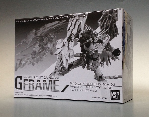 機動戦士ガンダム GFRAME ユニコーンガンダム3号機 フェネクス(デストロイモード)(ナラティブver.)