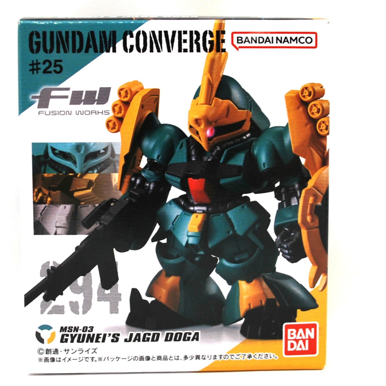 FW GUNDAM CONVERGE ♯25 294 ヤクト・ドーガ(ギュネイ・ガス専用機)
