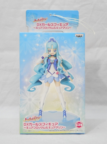 ハートキャッチプリキュア! DXガールズフィギュア～キュアブロッサム&キュアマリン～ キュアマリン