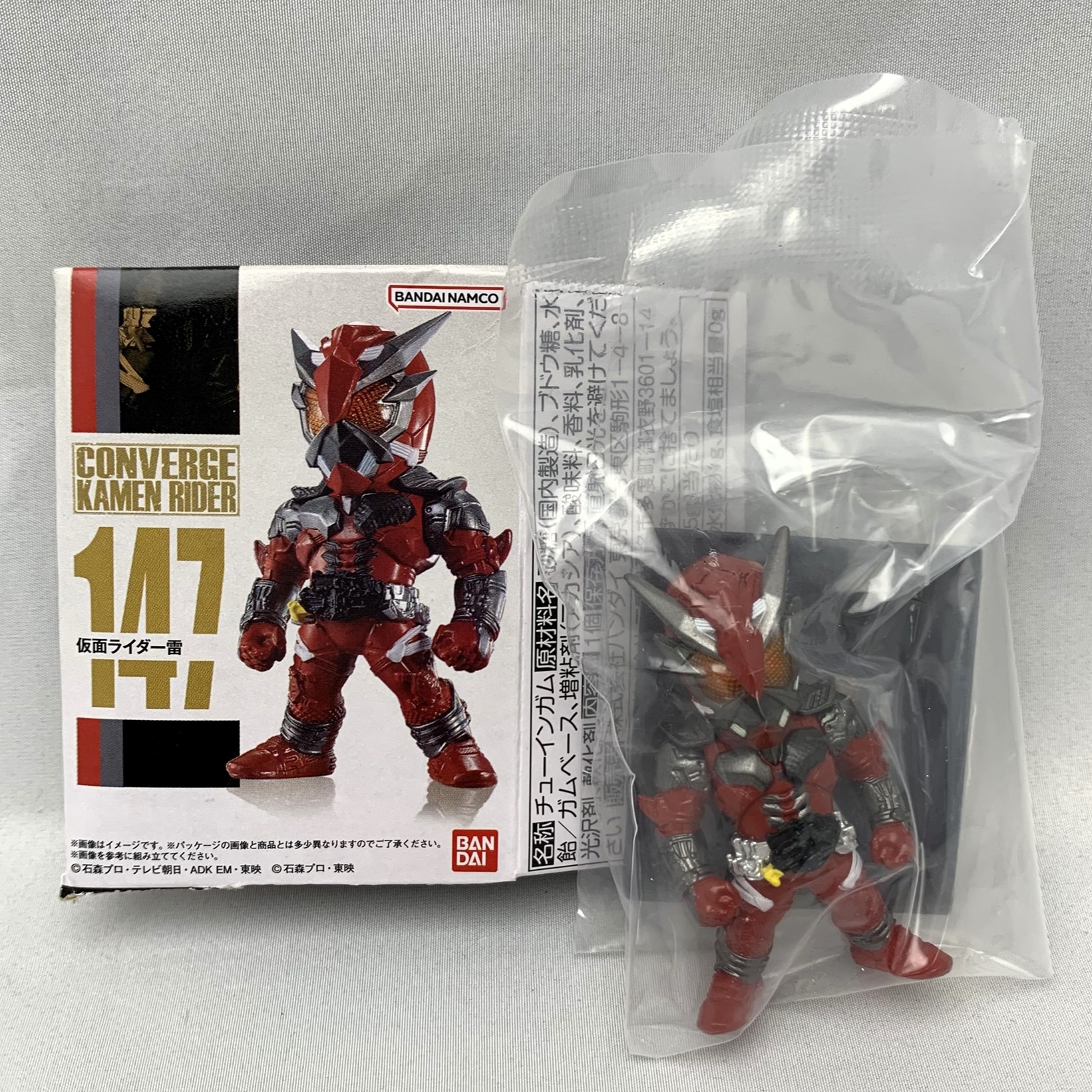 CONVERGE KAMEN RIDER 25 147 Kamen Rider Thunder
